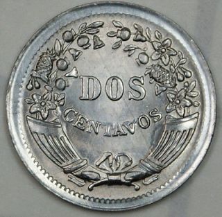 BU 1955 Peru 2 Centavos Coin, K228, UNC