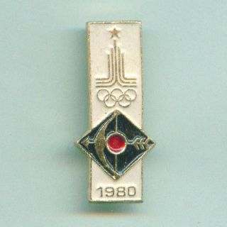 Archery Pin USSR Moscow 80 Olympic Games Bow