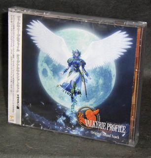 Valkyrie Profile LENNETH Original Sound Track PS GAME MUSIC CD 