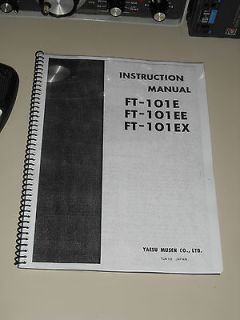 YAESU FT 101 Instruction Manual 101E,101EE,101EX User Manual Ham Radio 