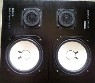 yamaha home audio in Home Audio Stereos, Components