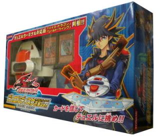 duel disk yusei in Toys & Hobbies