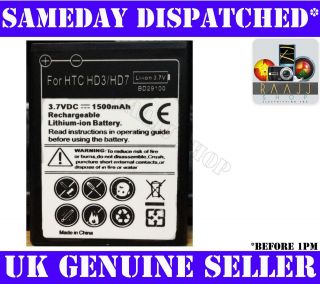 NEW HIGH CAPACITY BATTERY FOR HTC WILDFIRE S HD3 HD7 1500maH 1YR 