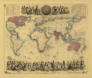 1850 British Empire Throughout the World Map 24x28