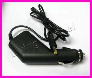 Car Charger for Maxim 7 Portable DVD Digital TV Tuner 11 01/11 03 