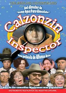 Calzonzin Inspector DVD, 2007, Spanish Packaging