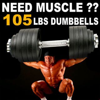   one pair 105 Lbs Adjustable Weights Dumbbells Dumbbell 52.5 lbs x 2pcs