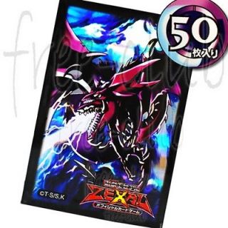 50x YUGIOH Slifer the Sky Dragon Card Sleeve Deck Holder