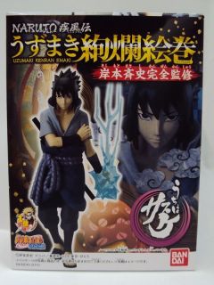 sasuke action figure in Toys & Hobbies