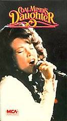 Coal Miners Daughter VHS, 1992