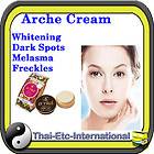 Arche Whitening pure Pearl cream acne dark spots freckles scars 