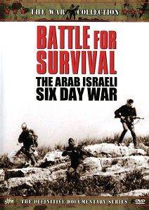 ARAB ISRAELI SIX DAY WAR   BATTLE FOR SURVIVAL  NEW DVD
