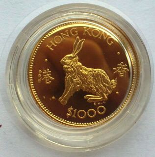 hong kong gold coin in Asia
