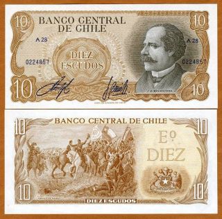 Chile, 10 Escudos, ND, (1967 1976) P 143, UNC