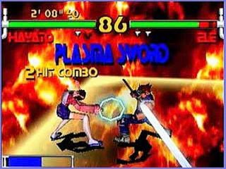 Plasma Sword Nightmare of Bilstein Sega Dreamcast, 2000