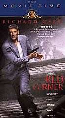 Red Corner VHS, 1998, Movie Time