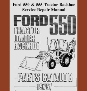 ford backhoe parts in  Motors