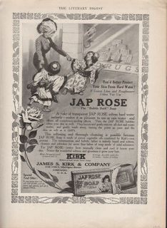 FA 1912 JAMES KIRK JAP ROSE SOAP JAPANESE STORE DRUG SKIN CARE WATER 