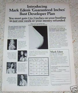 1976 Mark Eden Bust AD   KATHY Lawrence PAM Peterson