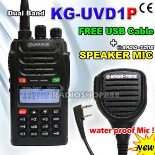   UVD1P 136 174/420 520 MHz Upgrade 1700mah Batt. + USB & Speaker Mic H