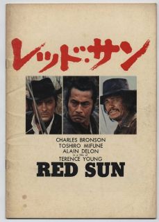 Red Sun (Soleil rouge) JAPAN PROGRAM Terence Young, Charles Bronson 