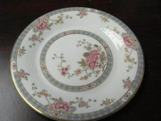 Royal Dalton Canton H5052 Dinner Plate. 1 31 2012 020 ​MW