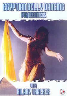 Egyptian Belly Dancing for Beginniners DVD, 2007