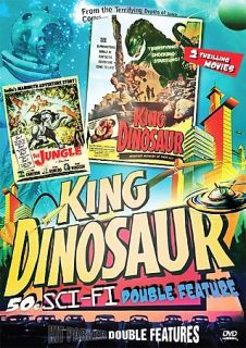 King Dinosaur The Jungle DVD, 2006