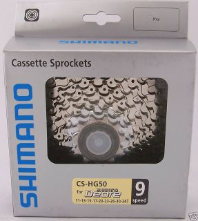 bicycle cassettes