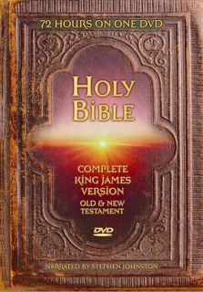 Holy Bible King James Version   Complete Bible DVD, 2009