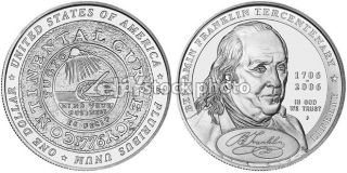 Dollar, 2006, Benjamin Franklin, 300th Birth Anniversary