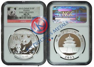 2012 China 10 Yuan Silver Panda NGC MS70 MS 70 Early Releases ER