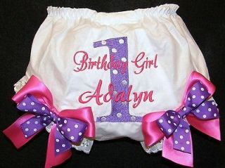   1st, 2nd, 3rd Birthday Baby Diaper Cover Bloomers Purple Free Shp
