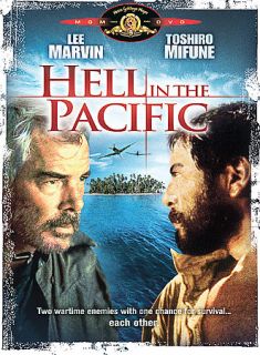 Hell in the Pacific DVD, 2004