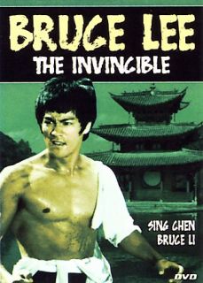 Bruce Lee the Invincible DVD, 2006