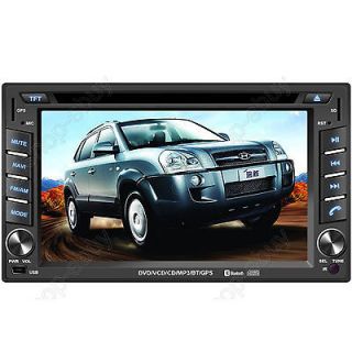   DVD Player For Hyundai Accent Era Avega Brio Verna 2005 2011 + Maps