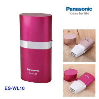 Panasonic ES WL10 shaver female epilator wet &dry cute compact genuine 