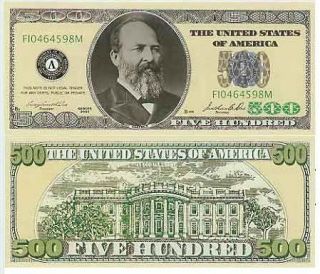 USA Banknote NM 226 President Buchanan $500