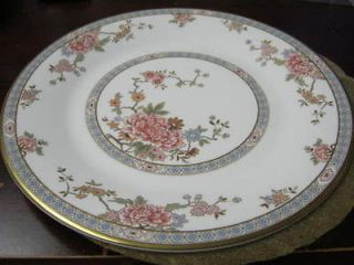 Royal Dalton Canton H5052 8 Salad Plate. 1 31 2012 022 ​MW