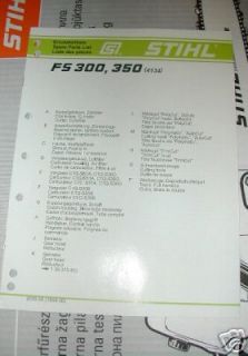 FS 300, 350 Stihl Trimmer Parts Manual *New*