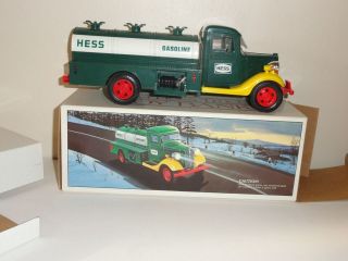 1985 HESS Toy Truck Bank NIB NEW Collector Liquidation