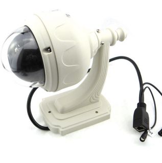 outdoor wireless ptz ip camera in Security Cameras