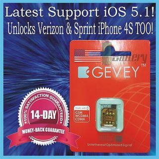 GEVEY Ultra S CDMA UNLOCK Sim iOS 5.0 5.0.1 or 5.1.1 Verizon & SPRINT 