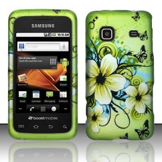 samsung galaxy prevail in Cell Phone Accessories