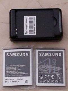 samsung cell phone batteries in Batteries