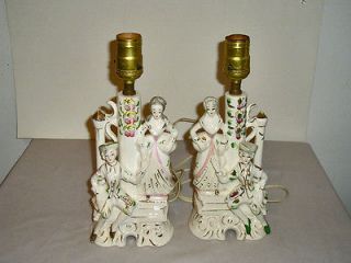 Vintage 50s Boudoir Colonial Couple Lamps made in Japan