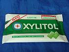 LOTTE Xylitol Chewing Gum Sugar Free   Lime Mint  