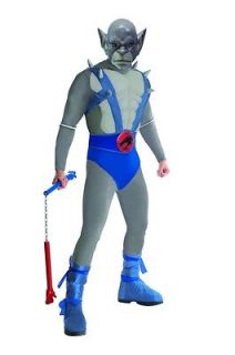 thundercats costumes in Costumes
