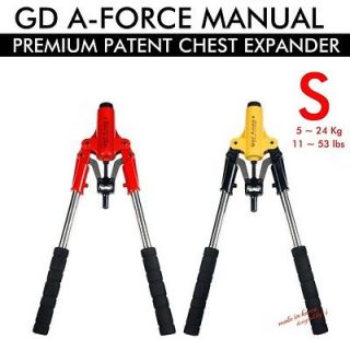 GD Premium Manual Power Adjustable Chest Expander Strength Training 