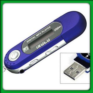 BLUE USB 8G 8GB WMA  MUSIC PLAYER FM RADIO VOICE RECORDER LCD 